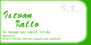 istvan kallo business card